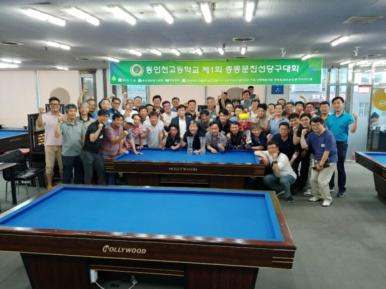 legacy_2e89c50678e08b5099041b14.jpg