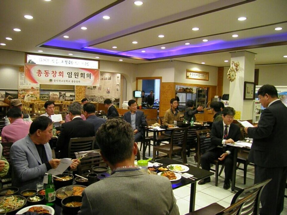 KakaoTalk_20160425_104046968.jpg