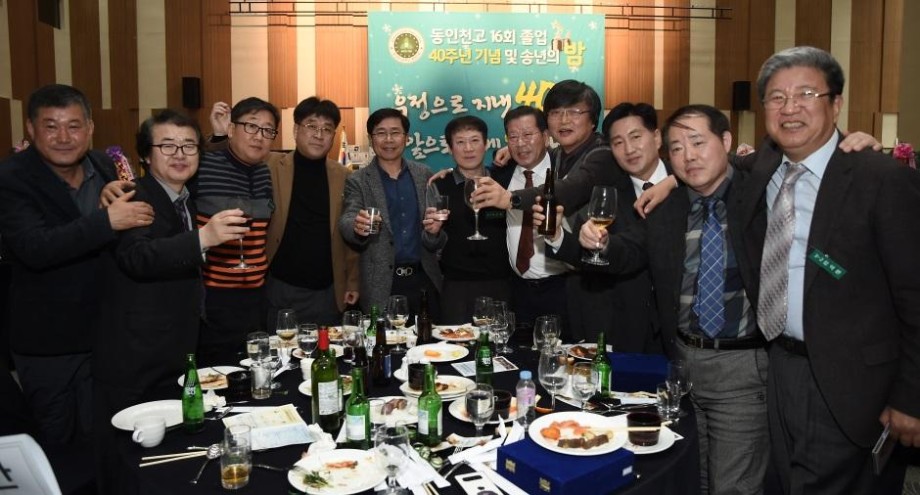 테이블12.jpg
