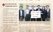 아너소사이어티-홈피.jpg