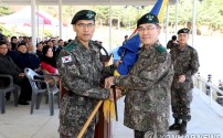 강창구 육군 8군단장 취임