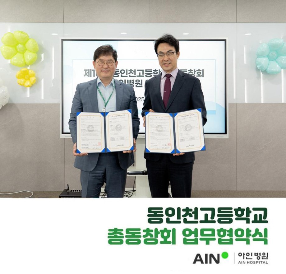 첨부파일