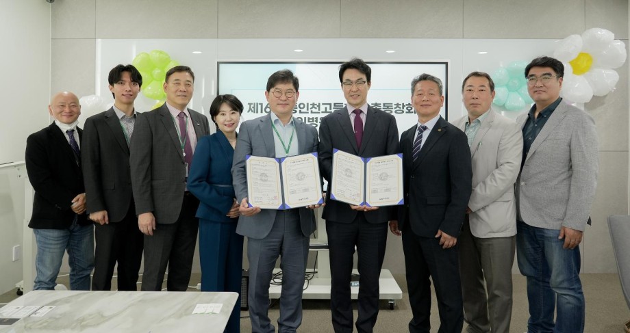 첨부파일