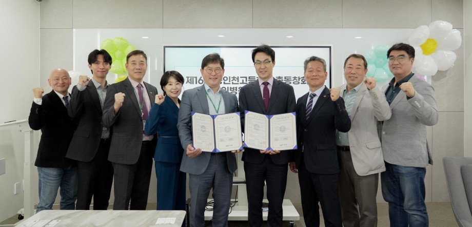첨부파일