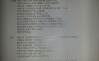 gfjUd0151ifzbelhtbqws_pde0vk.jpg